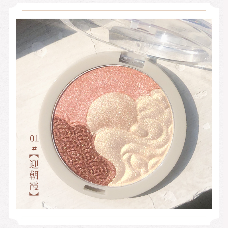Romantic multi color shi···